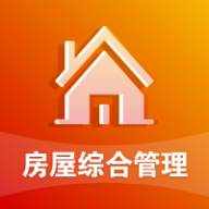 陕西省房屋综合管理平台app(陕西省住房和城乡建设厅综合)