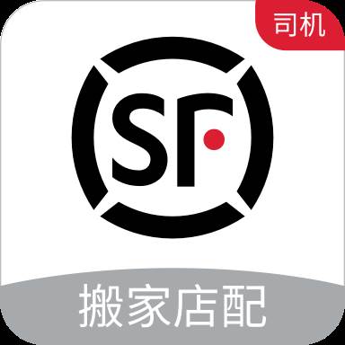 顺丰城市配送app(顺丰城市快递)