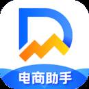 抖小店平台(抖音小店平台叫什么)