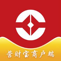 营财宝商户端下载安卓app(营商通app官方下载)