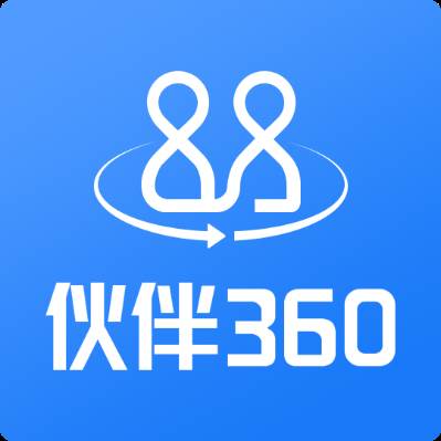 伙伴360app(伙伴云)