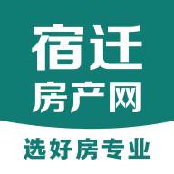 宿迁房产网app(宿迁房产网官网)