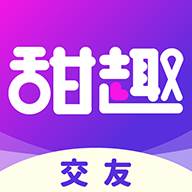 甜趣交友(ps cc2018百度网盘)