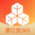 勤策订货app(勤策订货验证码给了别人怎么办)