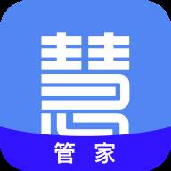 慧接单管家app(惠众接单)