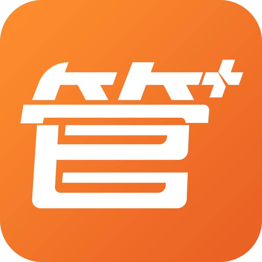 管管安全app(管管发布下载app)
