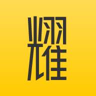 值耀app(值耀奢侈品回收专营店)