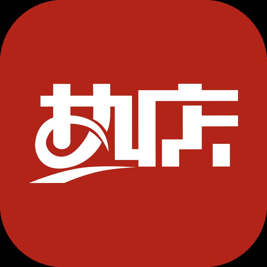 热店收银app(收银软件app)