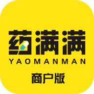 药满满商户版(药满多电商平台)