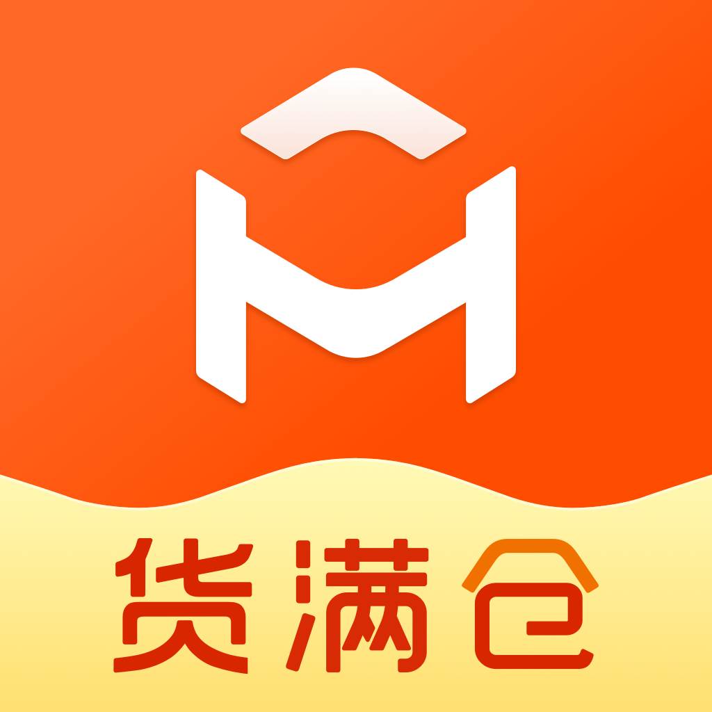 货满仓app(货满仓app怎么样)