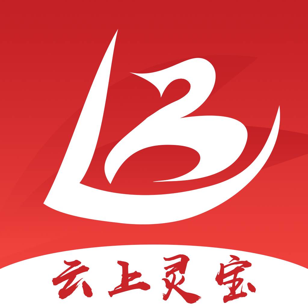 云上灵宝app(云上灵宝每周聚焦120期)