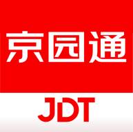 京园通app(京通方圆)