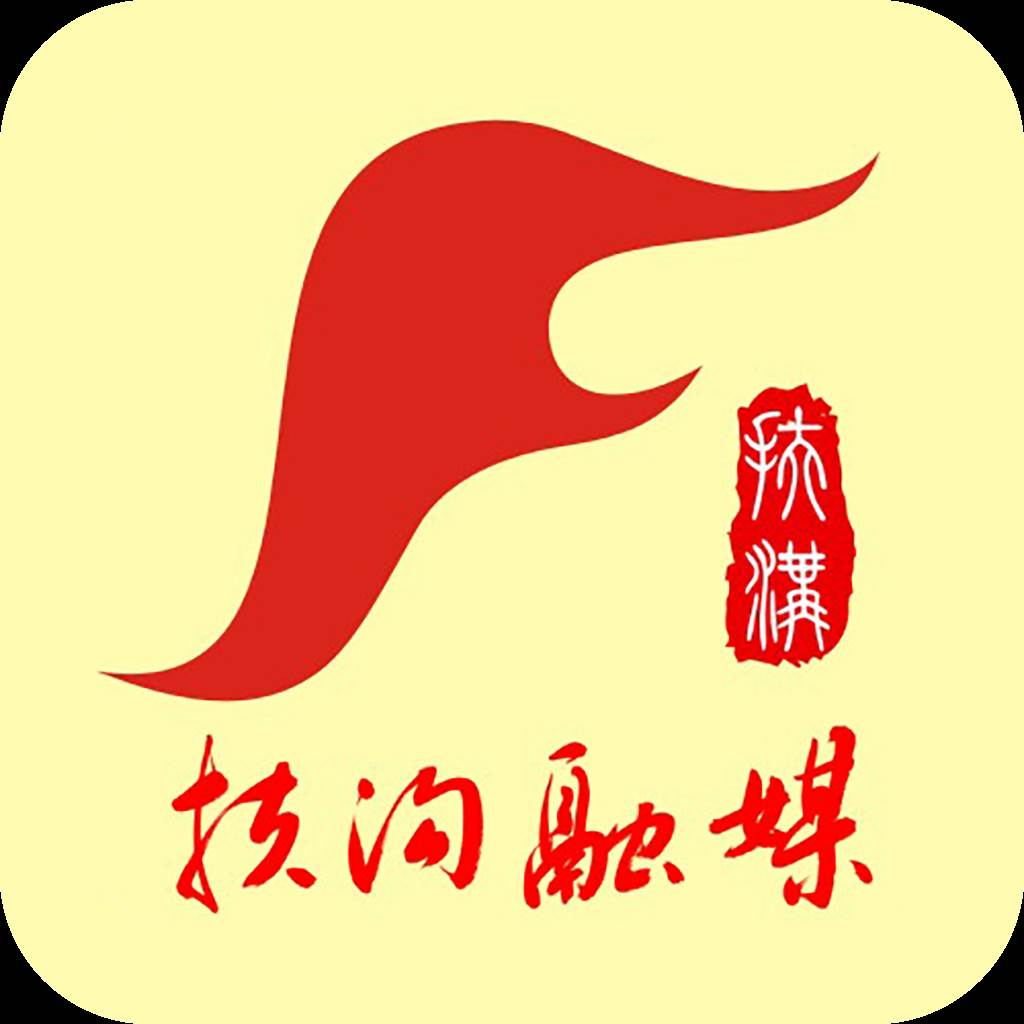 云上扶沟app(云上扶沟访京城名医)