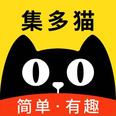 集多猫app(集多猫app赚钱是真的吗)