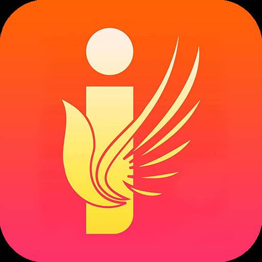 i商丘app(商丘平台在哪)