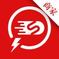 闪速到家商家版app(闪速到家app下载)