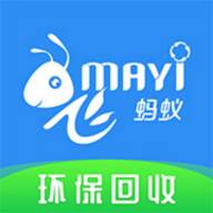 飞蚂蚁旧衣服回收app(飞蚂蚁旧衣服回收的钱打在哪里)