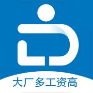 劳动直聘网app(劳动官方网站)