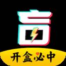 盲盒玩家app(盲盒玩家 官网)
