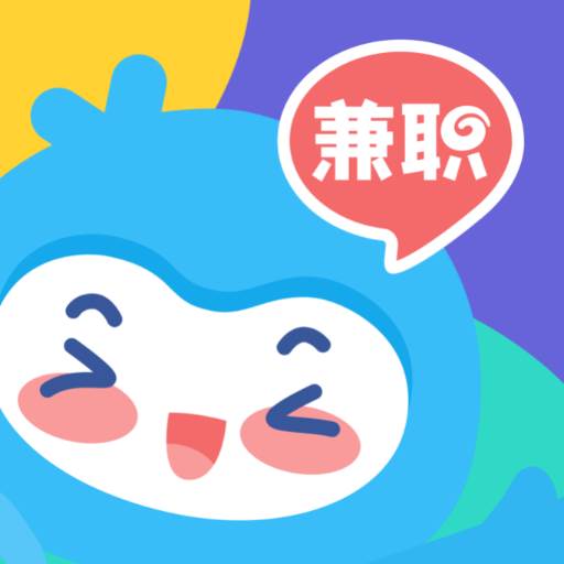 兼职100(兼职1000块钱要交税吗)