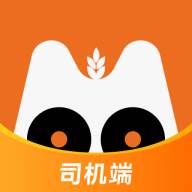 小麦接驾app(小麦接驾app司机要求)