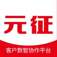元征app(元征app官方网站)