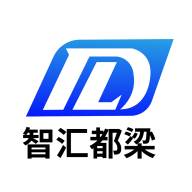 智汇都梁app(智汇城app)