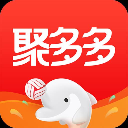 聚多多化塑app(聚多多科技)