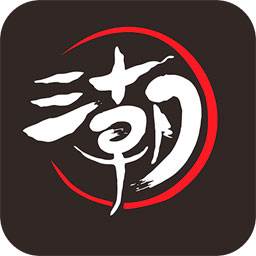 潮本营APP(潮本染发膏质量怎么样)