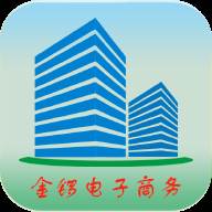 金锣电子商务app(金锣电子商务登入)
