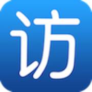 访问专家V3版(访问学者是什么意思?)