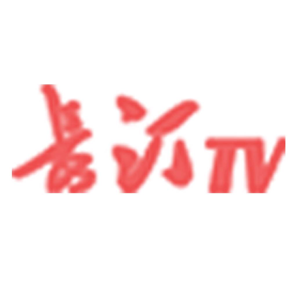 长汀融媒体app(长汀融媒体中心招聘播音主持)