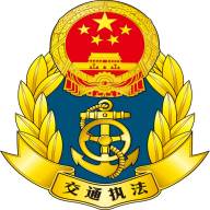邯郸交通运输服务掌上办app(邯郸交通运输局领导成员简介)