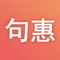 句惠app(句惠祥的医术水平评价)