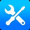 常用工具大全app(常用工具软件)