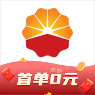 昆仑能量站app(昆仑山能量场)
