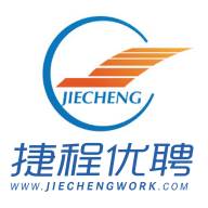 捷程优聘app(捷程优聘怎么样)