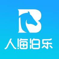 人海泊乐(海泊人家)