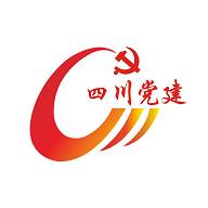 四川党建智慧云平台app(四川党建智慧云平台是什么时候上线的)