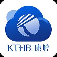 康婷云生活app(康婷云生活APP实名认证可)