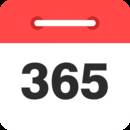 倒数时光app(倒数时光遇见你电视剧免费观看)