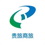 贵旅商旅app(贵旅旅居属于贵旅集团吗)