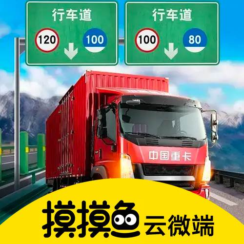 遨游城市云微端(遨游城市无限)