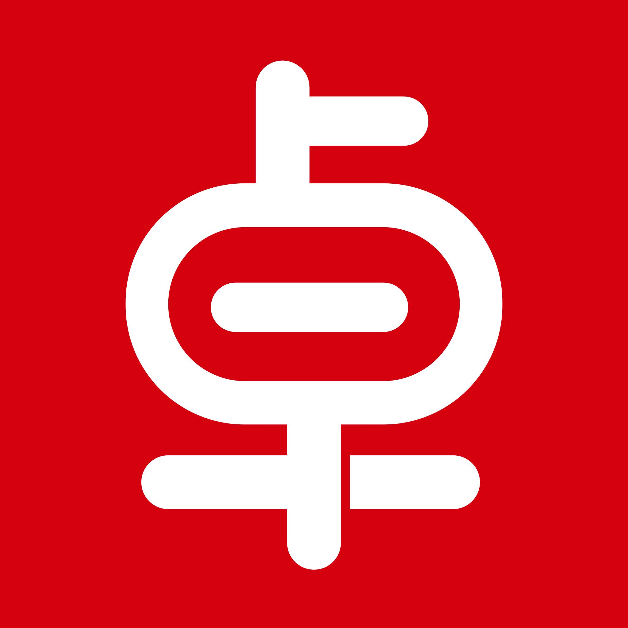 卓越读(卓越读音到底读什么音)