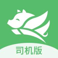 牧原通司机版app(牧原平台)