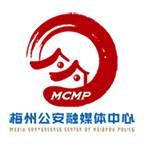 平安梅州app(平安梅州最新警情)