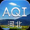 河北AQI在线app(河北省aqi)