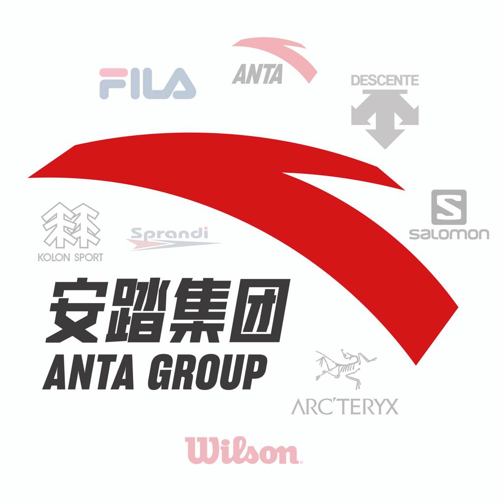 智行安踏app下载(智行安踏怎么登录)