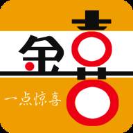 金喜app(金喜善)