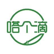 嗒个滴聚合司机app(滴嗒车主怎么样)